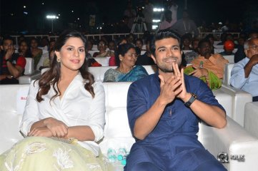 Rangasthalam Movie Pre Release Event Photos